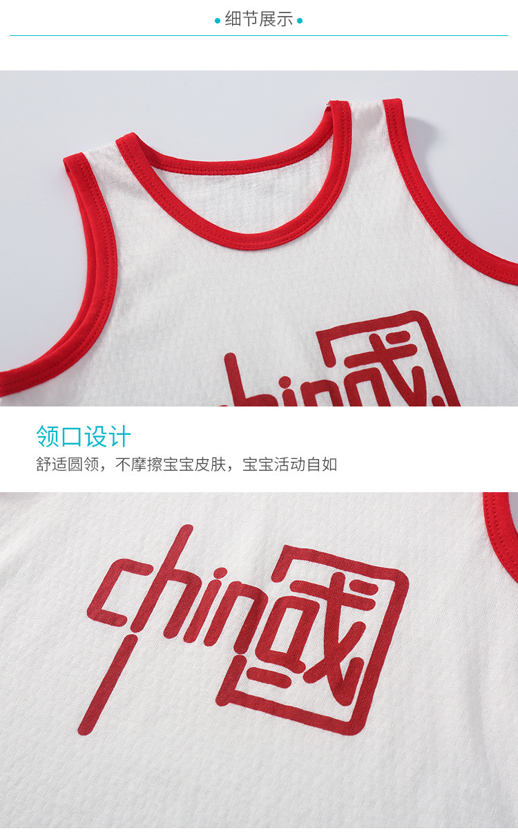 详情-12.jpg