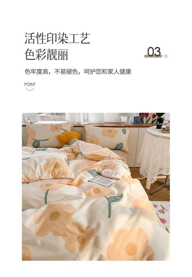 35865db9-823d-4cdb-bb15-0589eec934a6.jpe