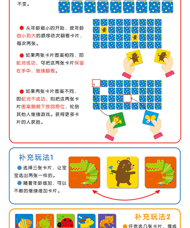 详情图片_010.jpg