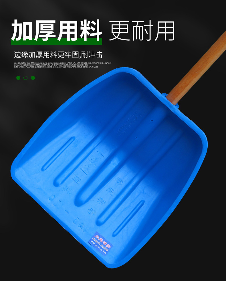 详情页_13.jpg