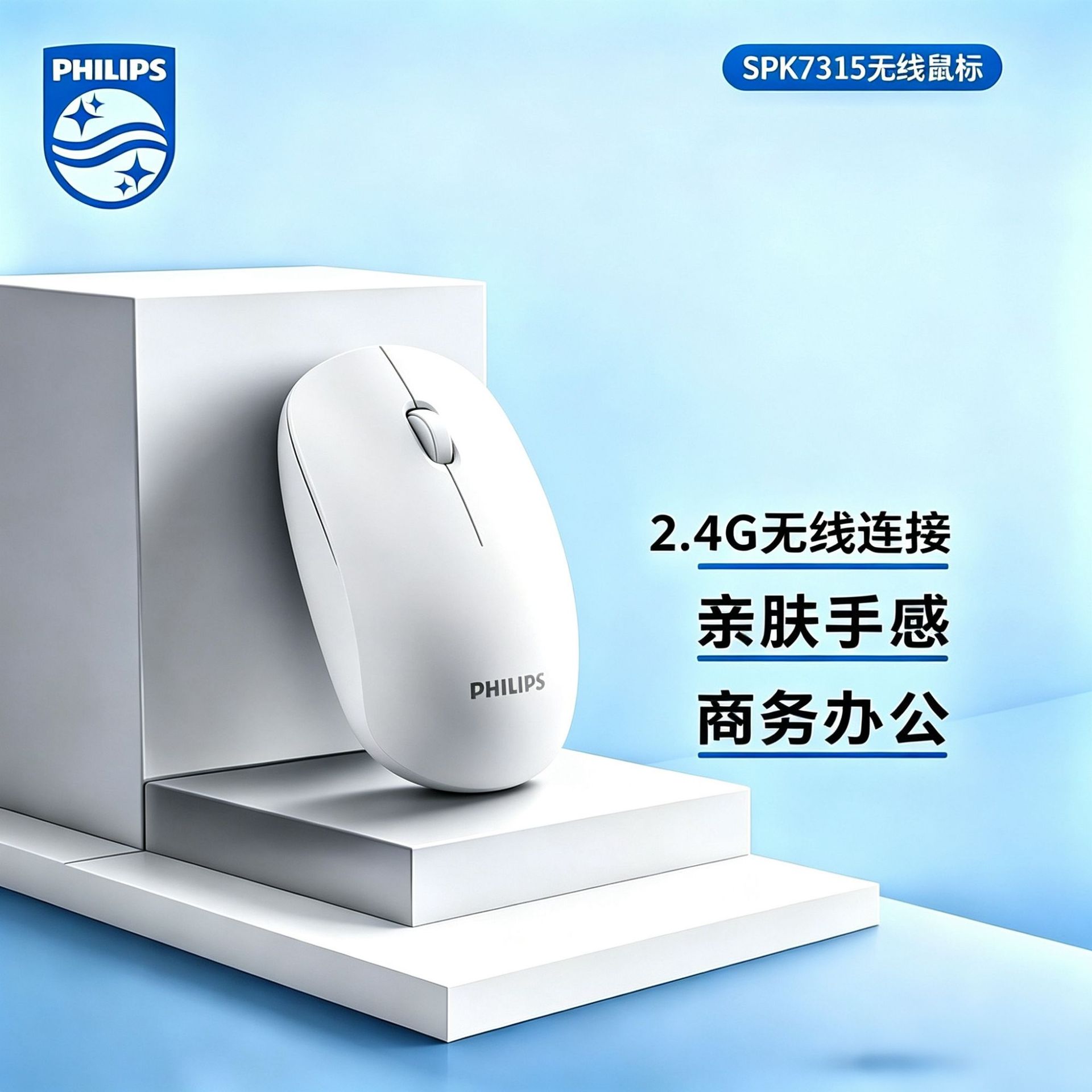 微信图片_20260502125959