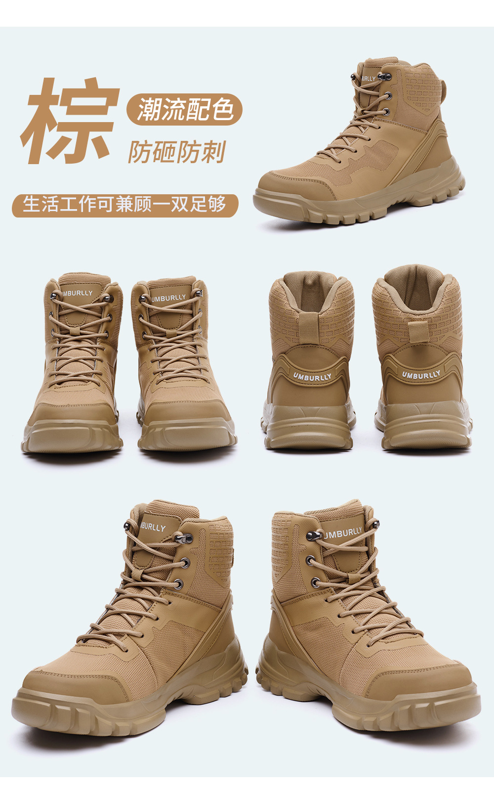 ABL-533详情页-中文_22