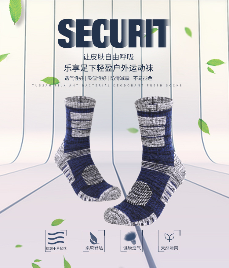 详情_01
