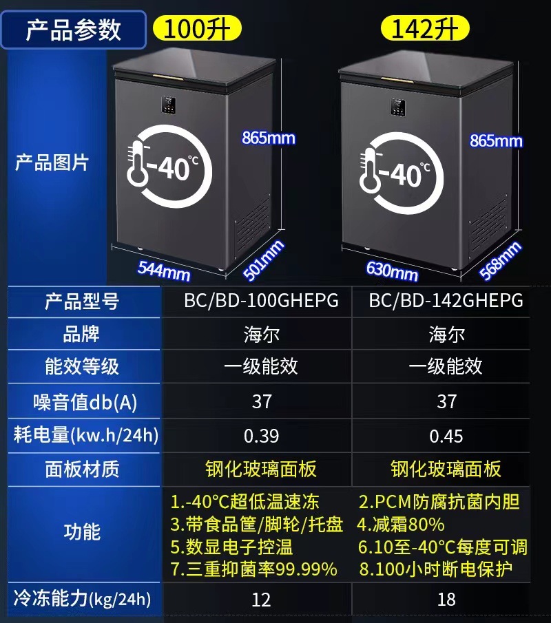 微信图片_20231210103939