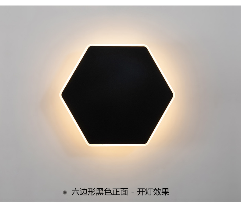 北欧极简LED触摸壁灯 酒店走廊楼梯客厅背景墙床头触控壁灯卧室