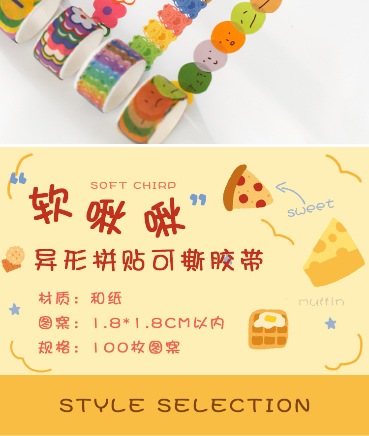 bc1bea5f-6795-43ed-b62e-e01a95828dc3.jpe