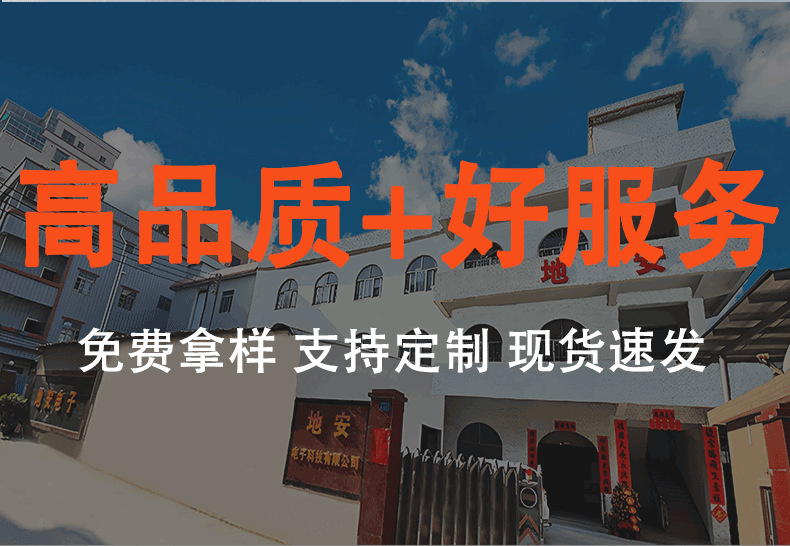 阿里详情_02.png