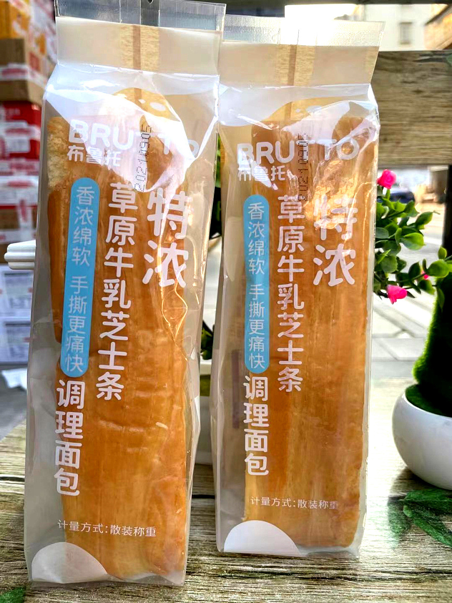 微信图片_20210909171544