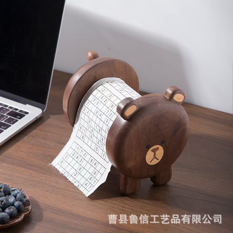 微信图片_20241121112241