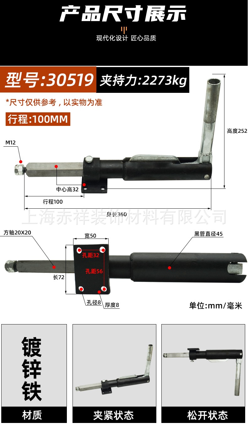 详情_04.jpg