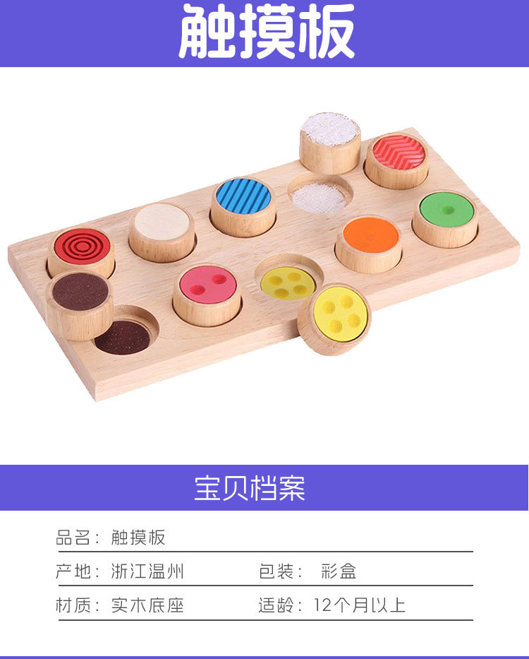 详情_01