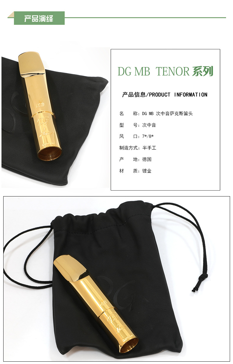 详情_15.jpg