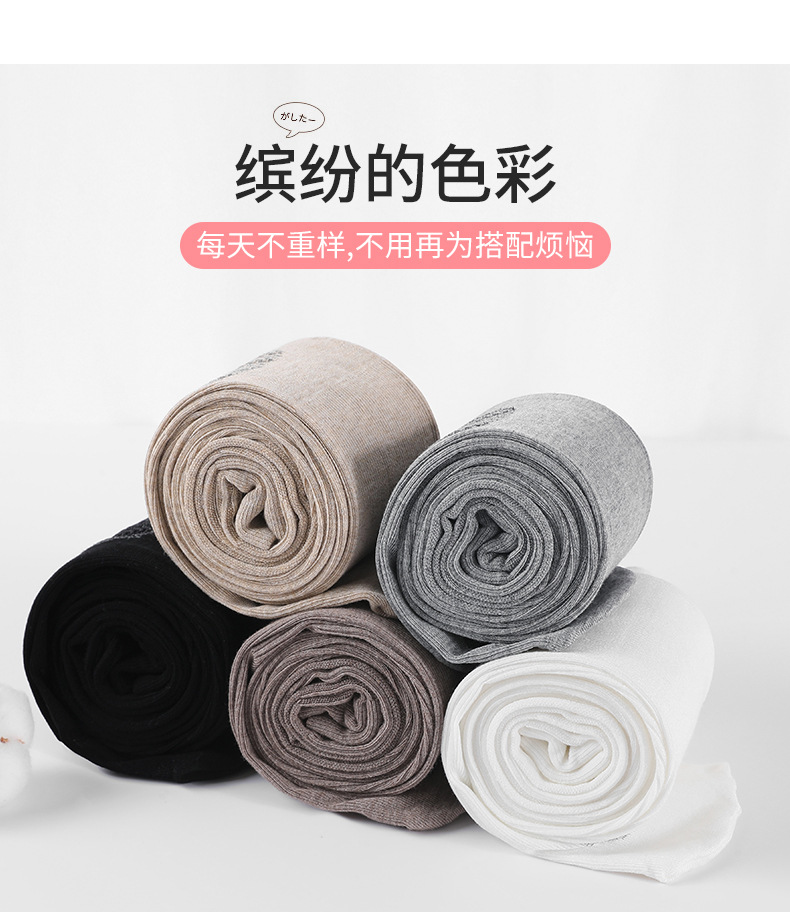 春秋竖条纹脚底爪爪连裤袜_08