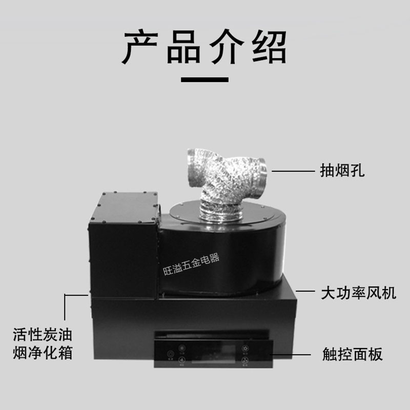 O1CN01hQePay1fMqDopBYG2_!!2208