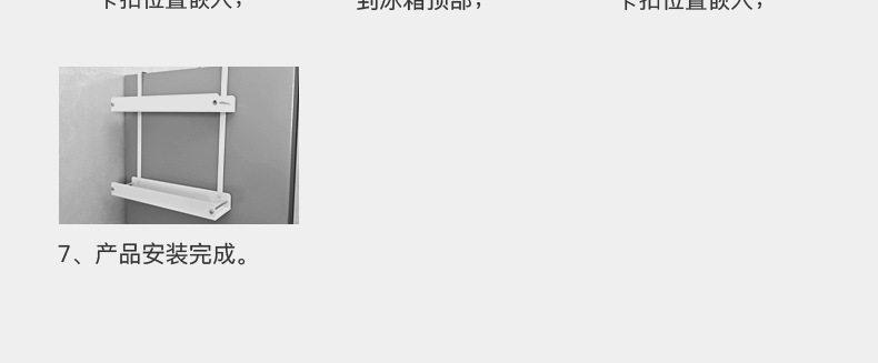 详情-17.jpg
