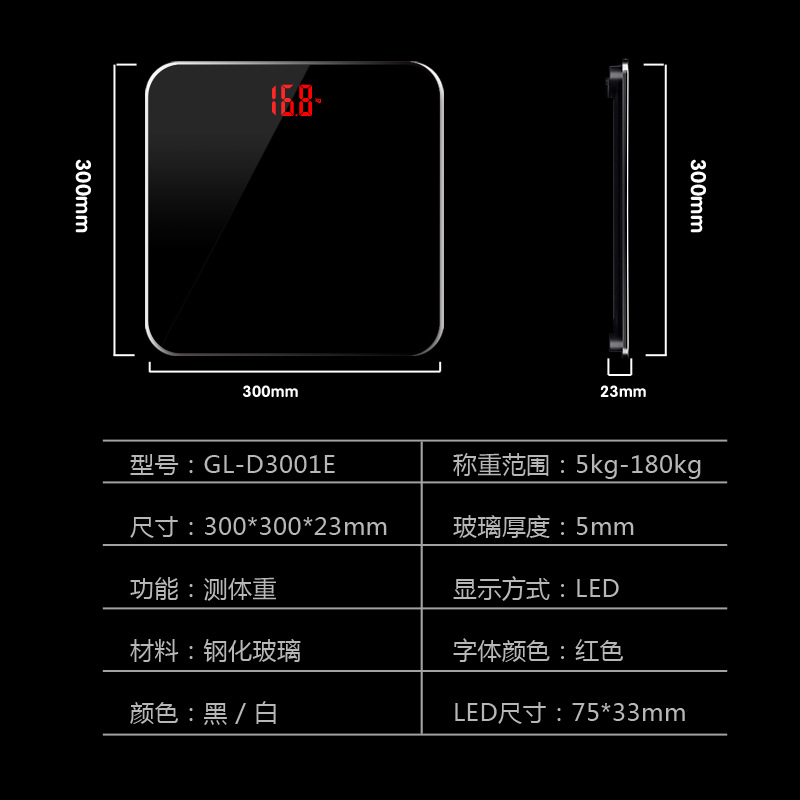 D3001E-8.png