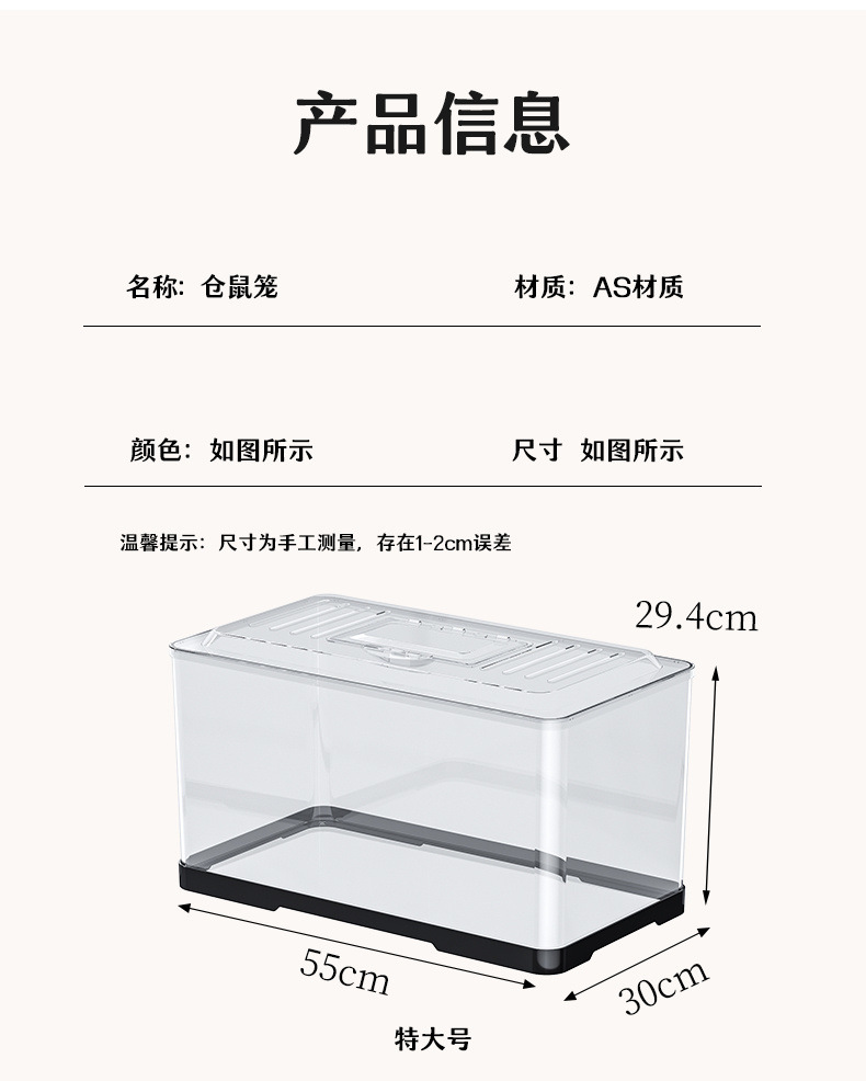 e5cc09b1-4f63-438c-95a8-6a81f371ee57.jpe