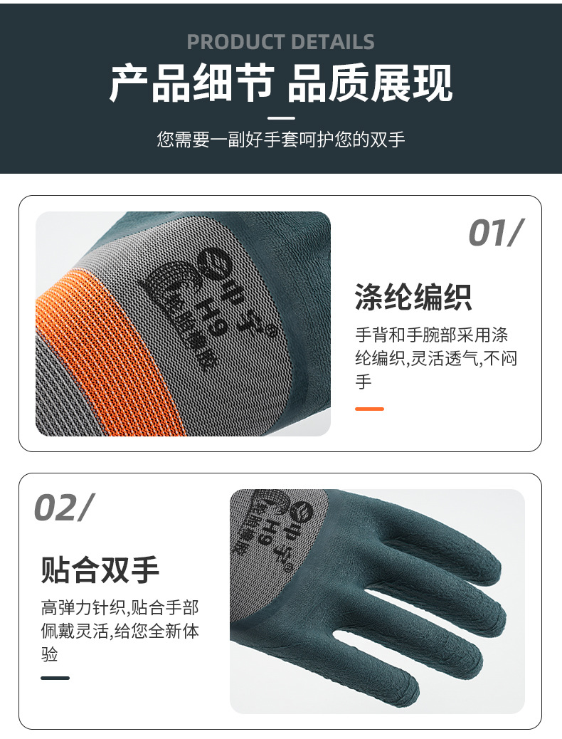 未标题-1_04.jpg