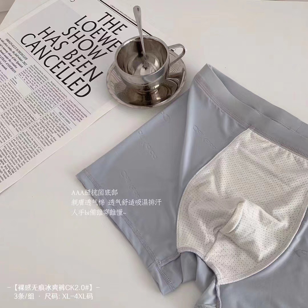 微信图片_20220424150743.jpg