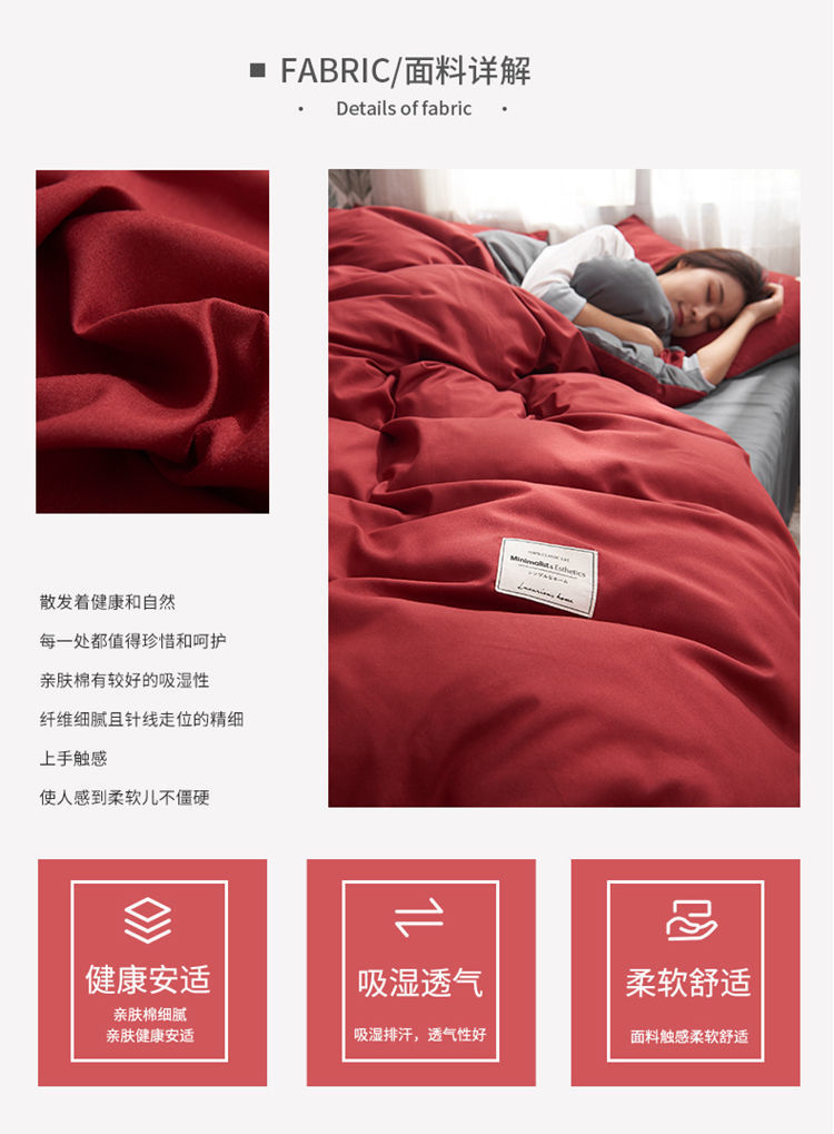 24d2b10e-f9bd-4ec7-aba9-fb4b465f76ab.jpe