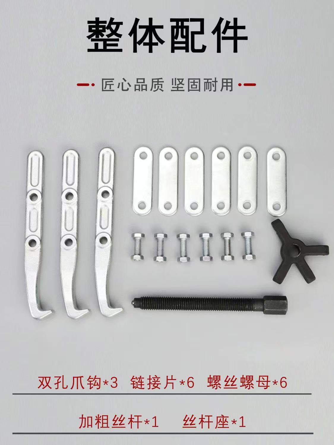 微信图片_20250216171244