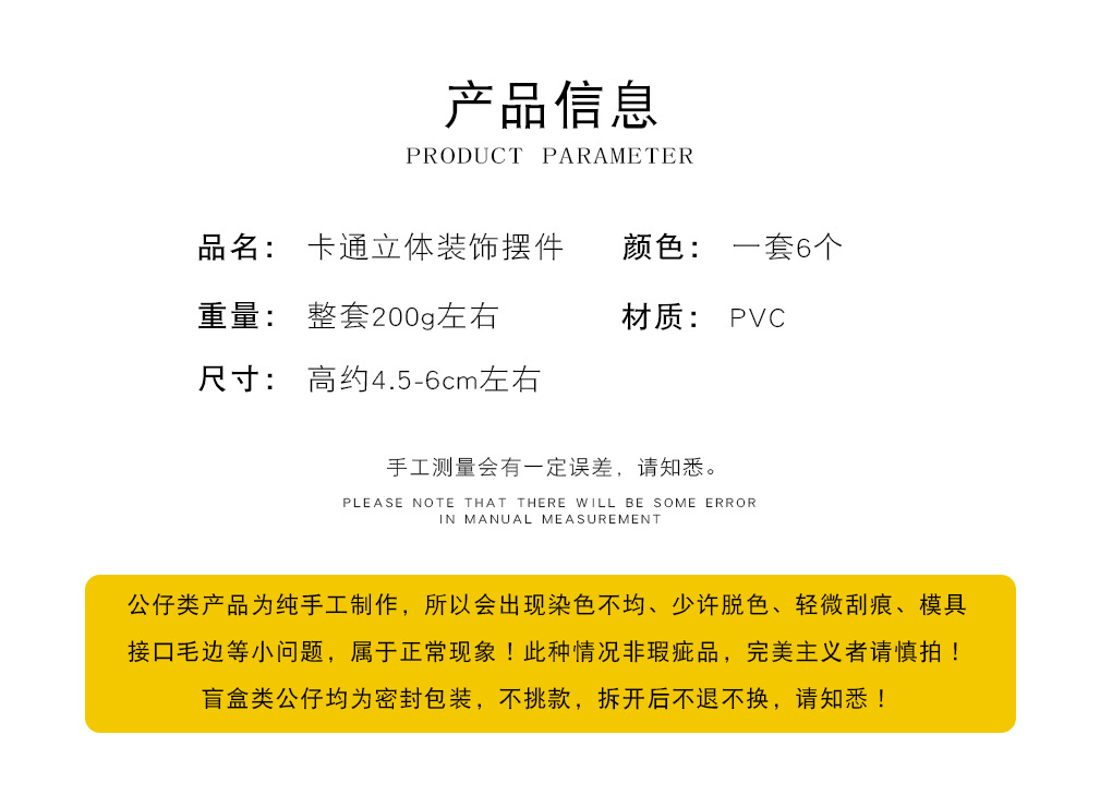 详情2_02.jpg