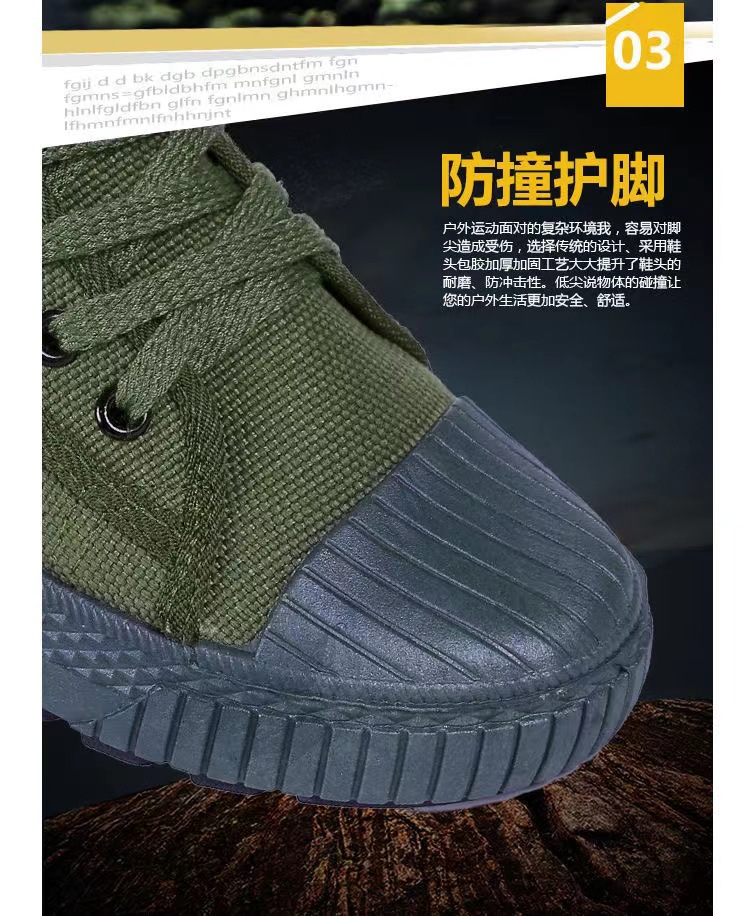 微信图片_20220228154941