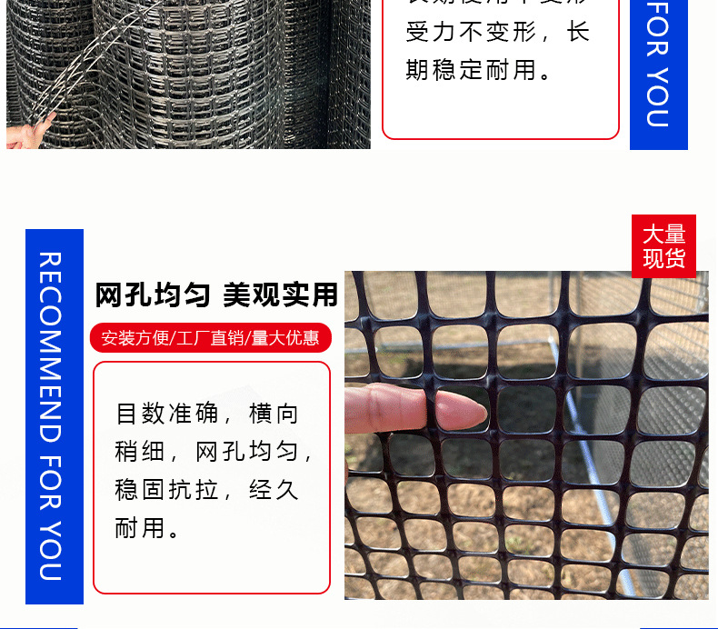 格栅详情_04