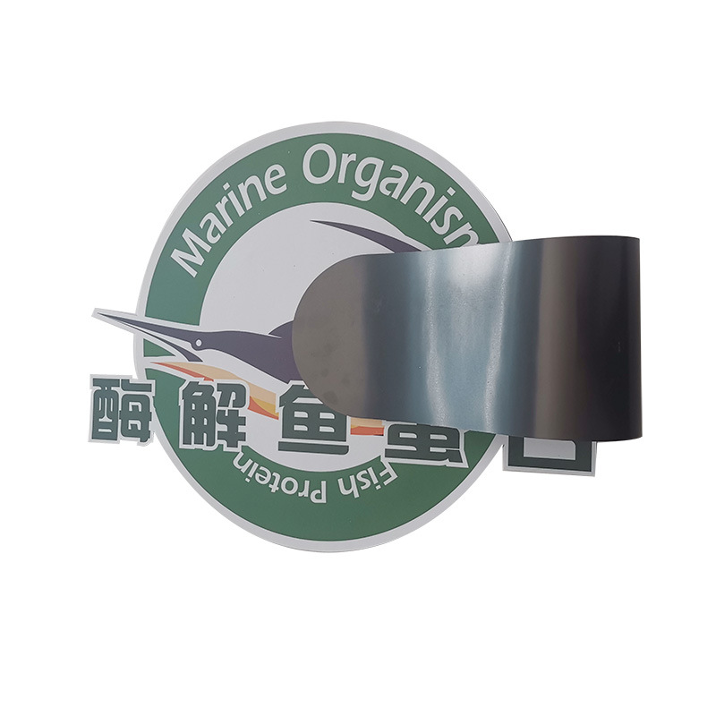 磁贴磁性车贴制作