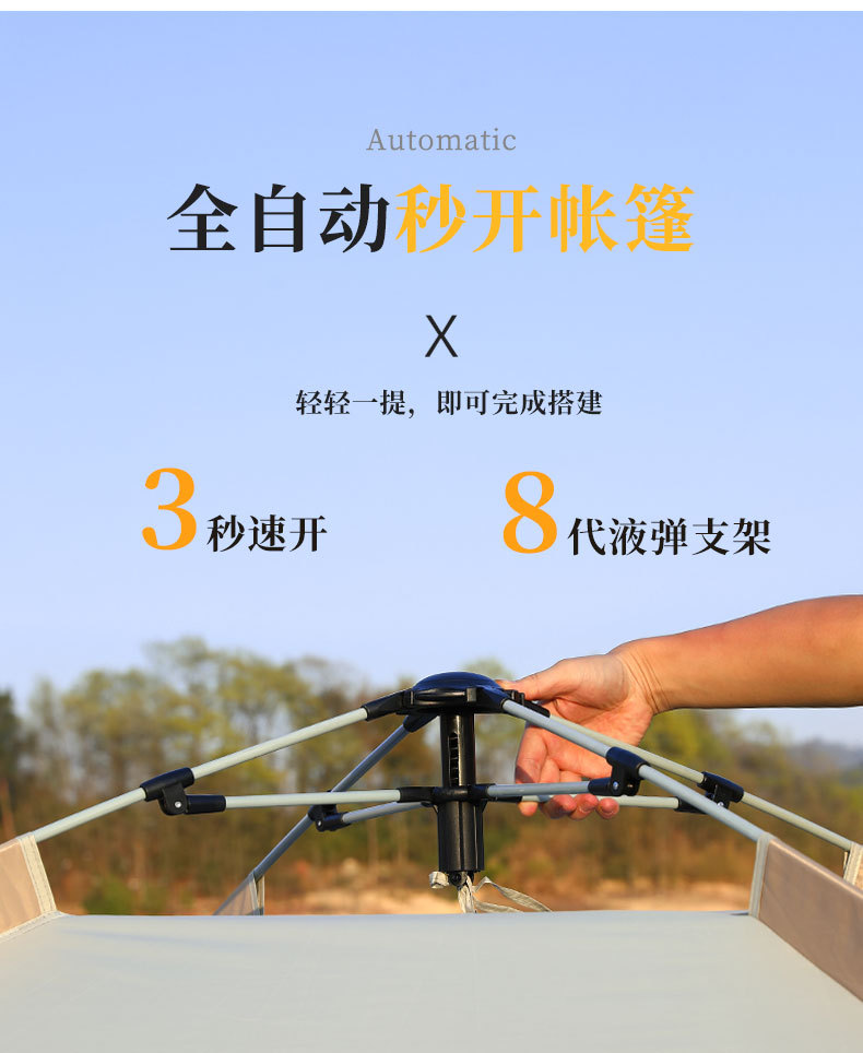 未标题-1-恢复的_05.jpg