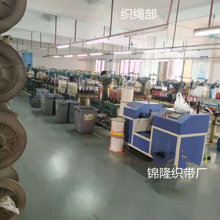 店招1 (7)