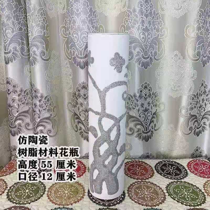 微信图片_20210609180527