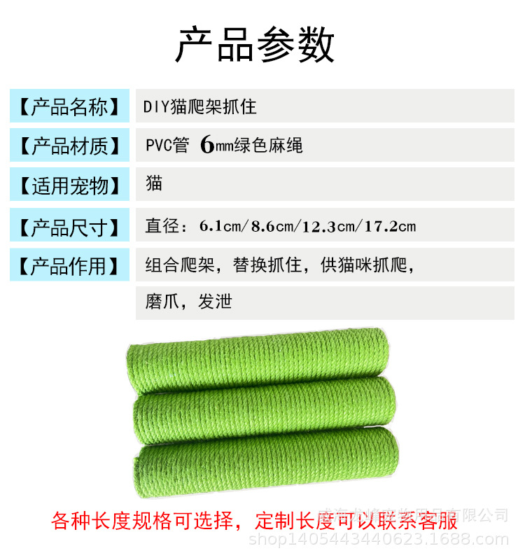 详情1.jpg