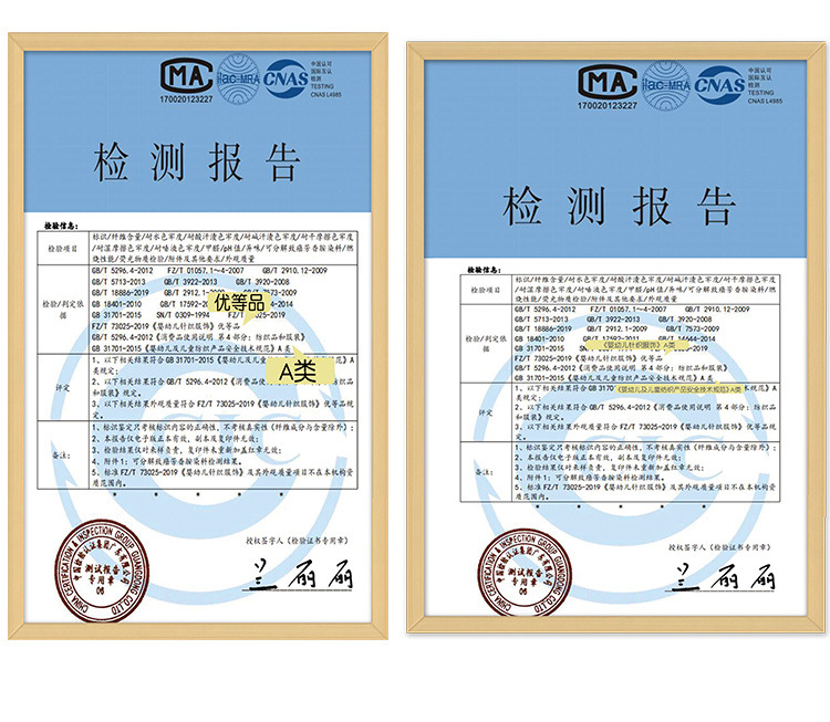 1c6e0a02-0ef0-4ba7-bc08-f128359e0eca.jpe
