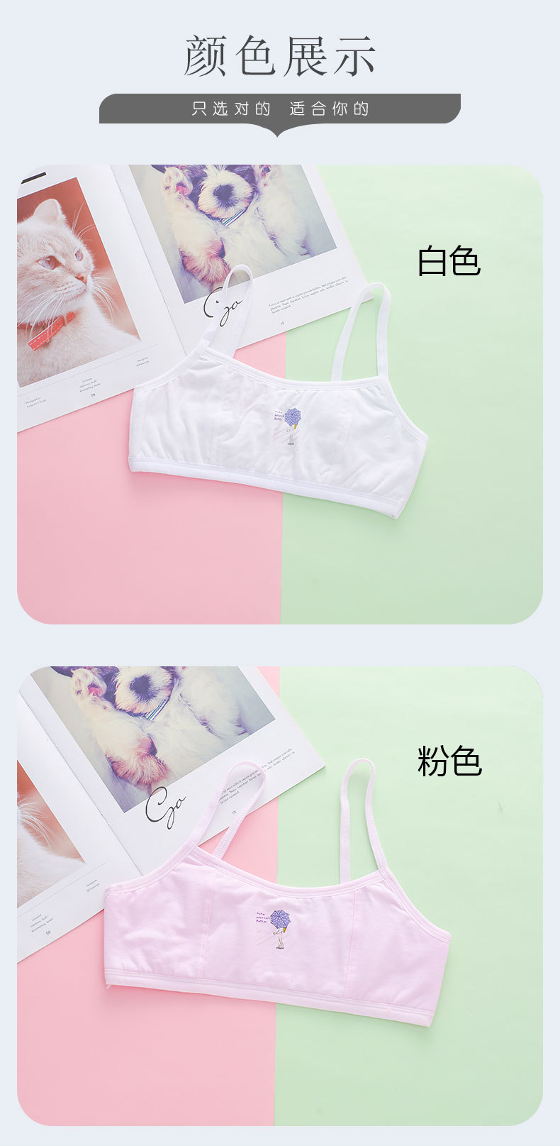 详情页 (10).jpg
