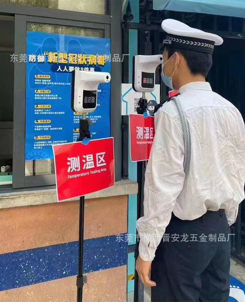 测温仪支架详情_10.jpg