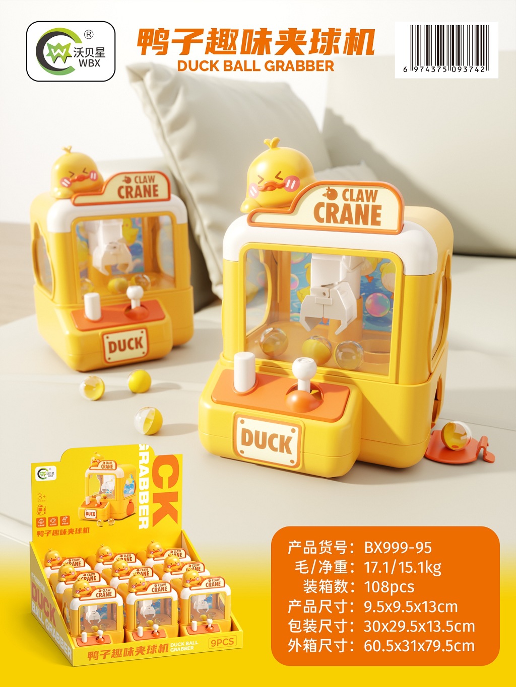 微信图片_20250511155952