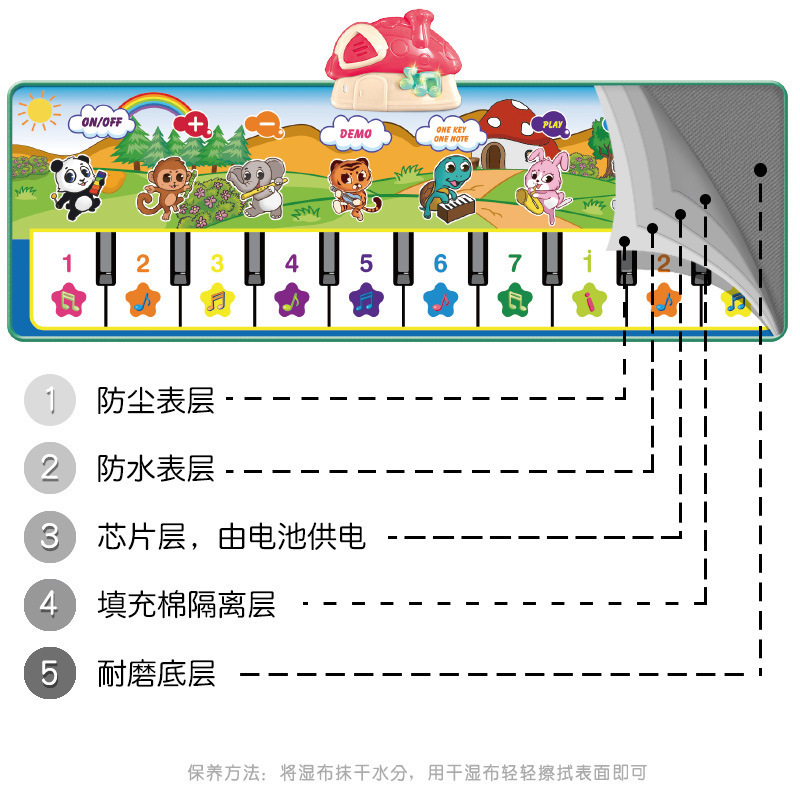 详情图_8.jpg
