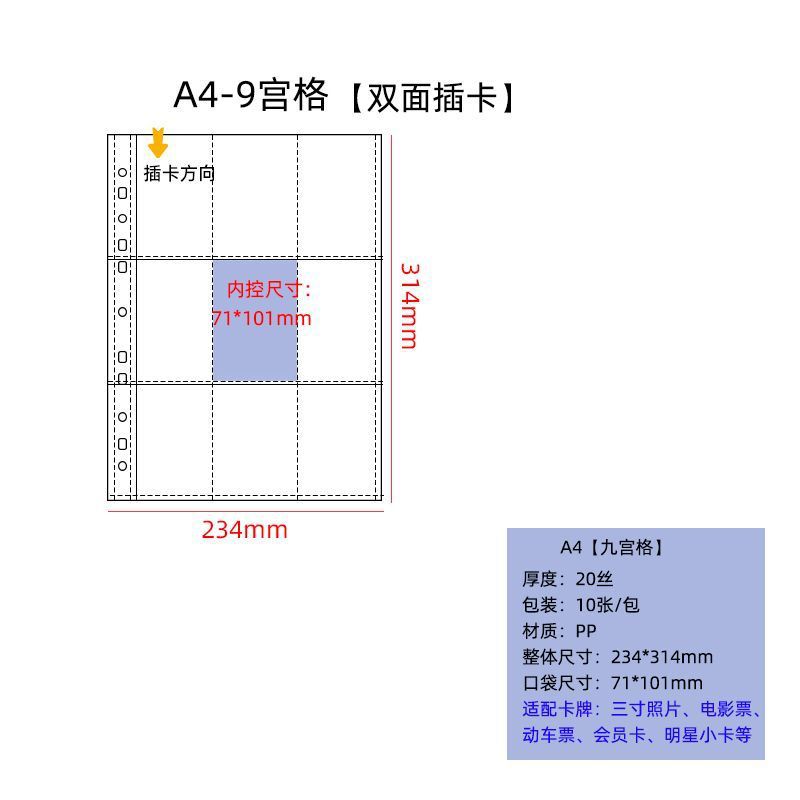 1ed2e0b3-795b-4e55-ac49-381b72389f7c.jpe