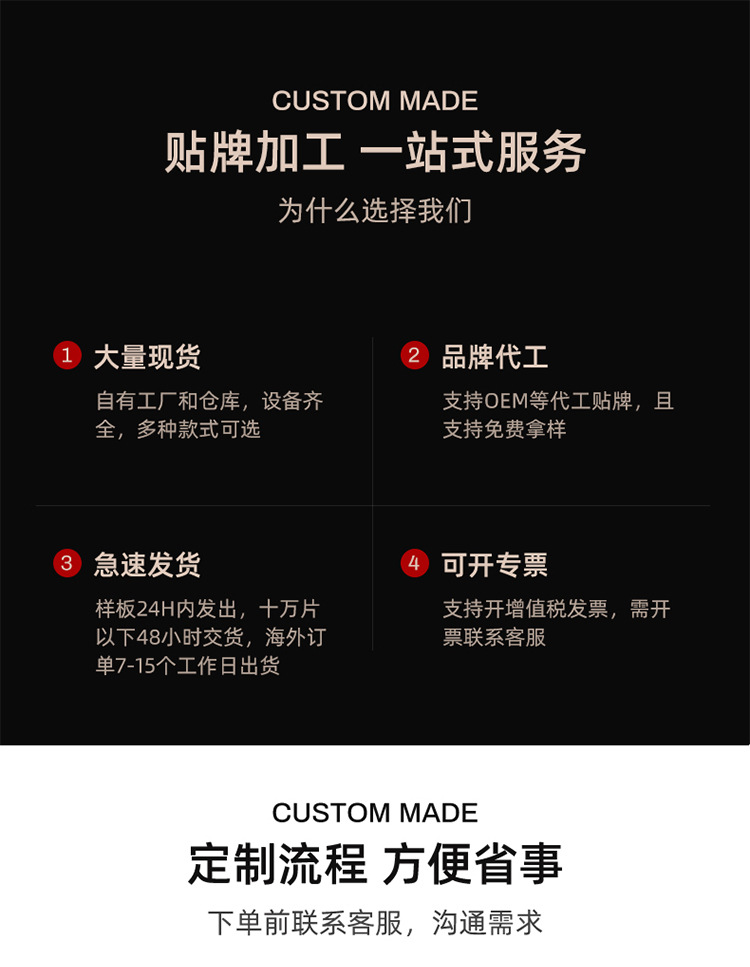 墙面砂纸