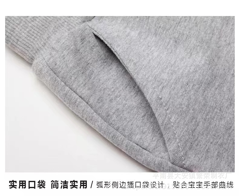 微信图片_20230821212618