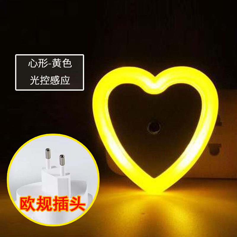 欧规心黄.jpg