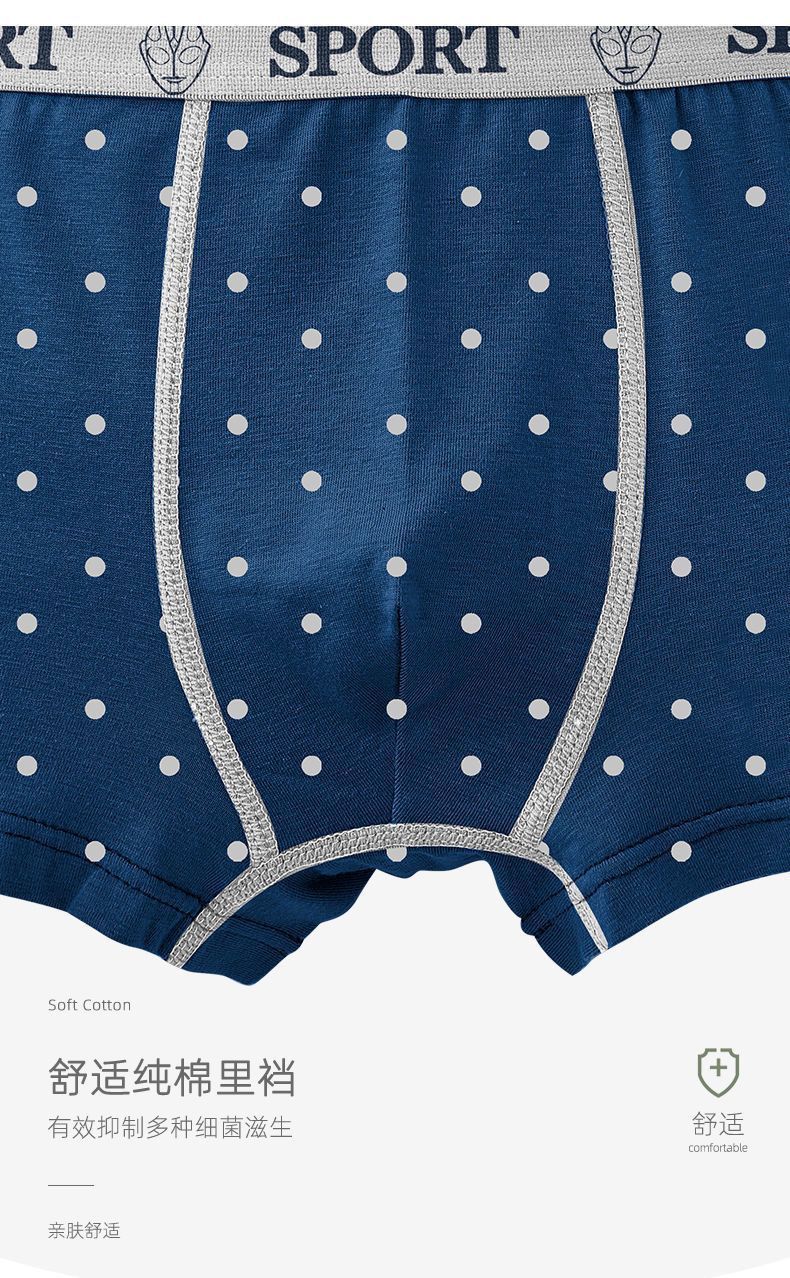 6a2db4ba-47c2-4403-9b76-57c9439f273b.jpe