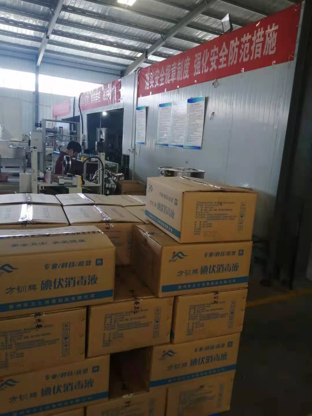 8ce7353d8af08949f3833aeec5f724