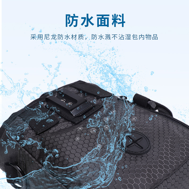 详情1