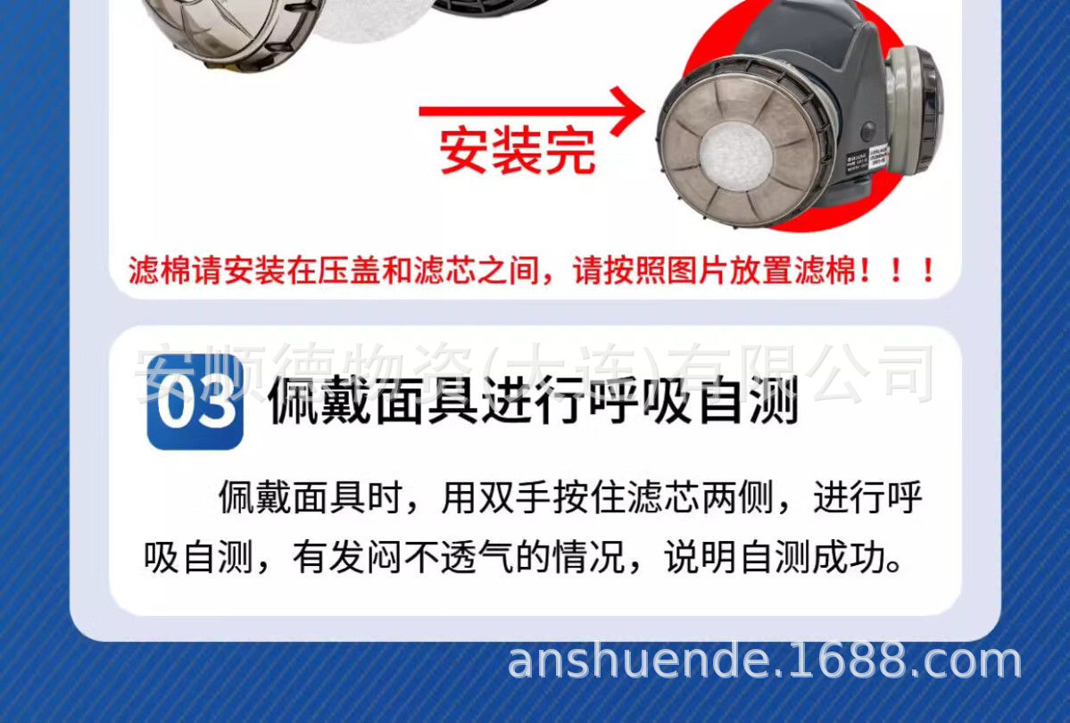 详情图片_19.jpeg