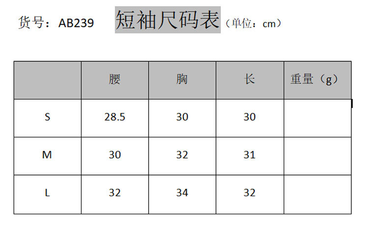 0136d44b084b72c70b69830fda8b44