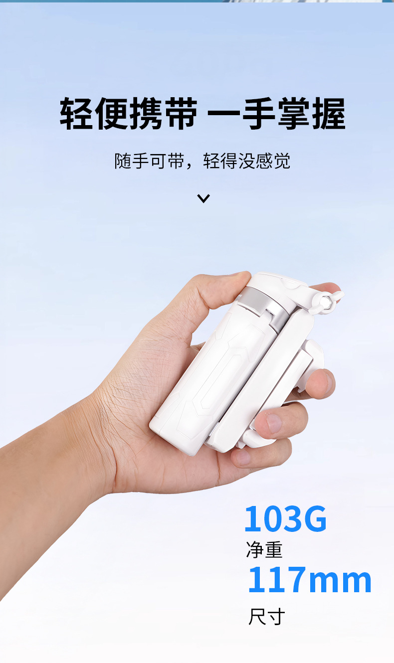 详情页_06.jpg