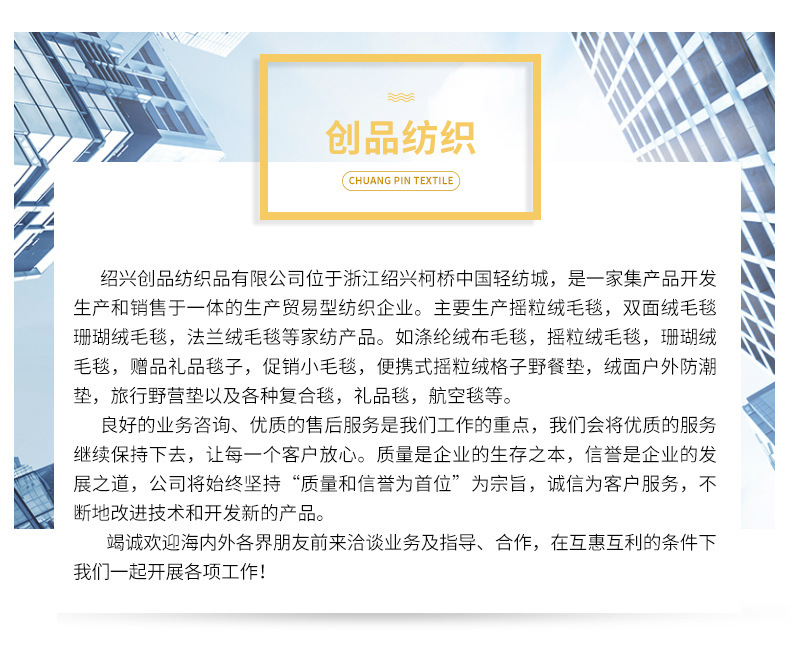 11540941585_1281980231