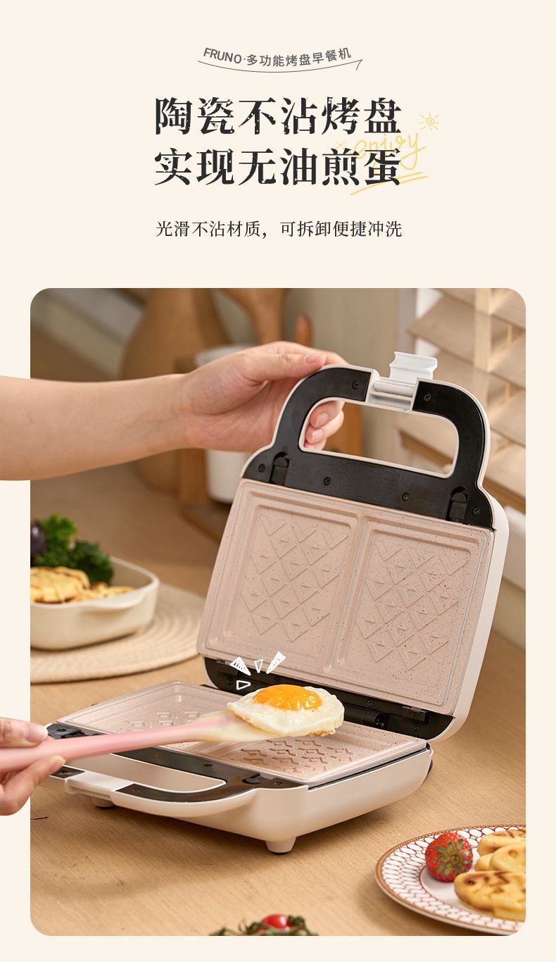 7ea94c30-8c06-499d-9c98-1e3dd977e338.jpe